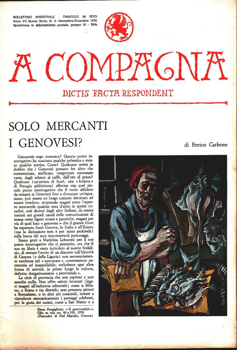 Libreria Biblos di Costa Pierandrea