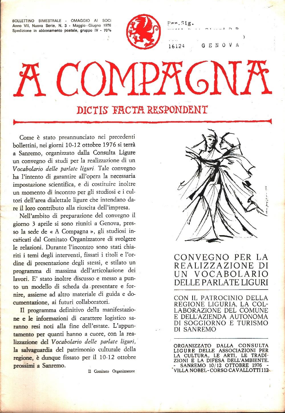 Libreria Biblos di Costa Pierandrea