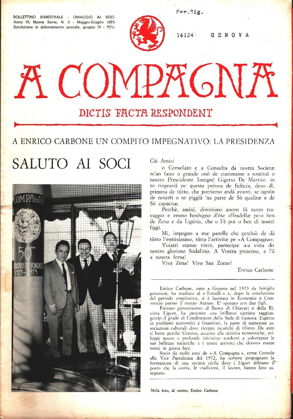 Libreria Biblos di Costa Pierandrea