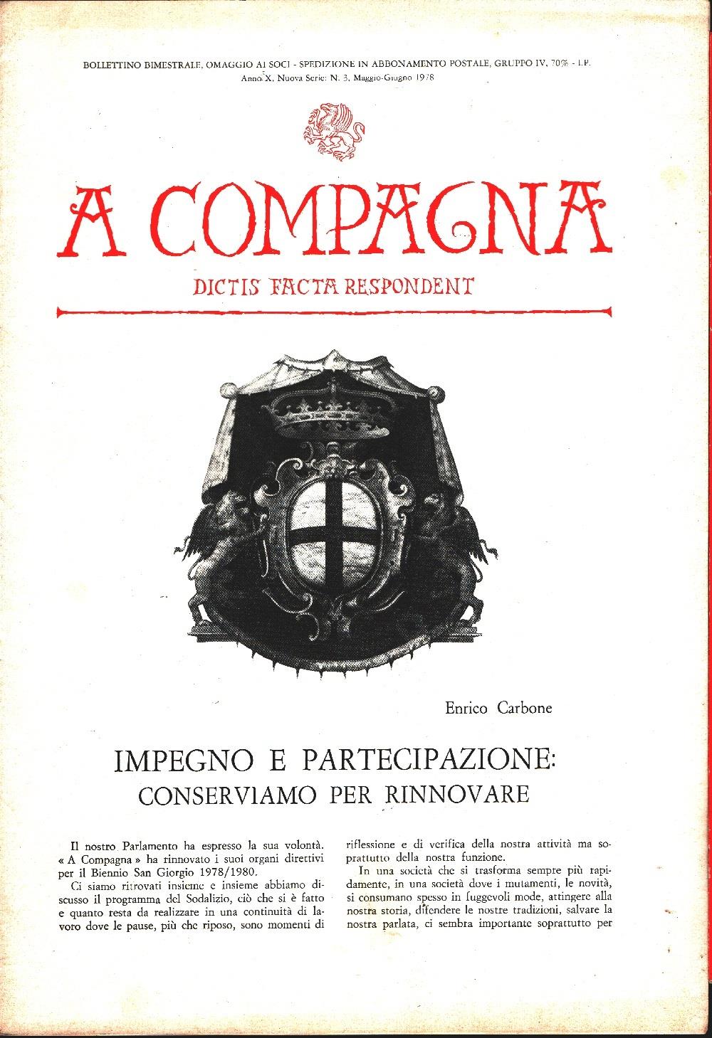 Libreria Biblos di Costa Pierandrea