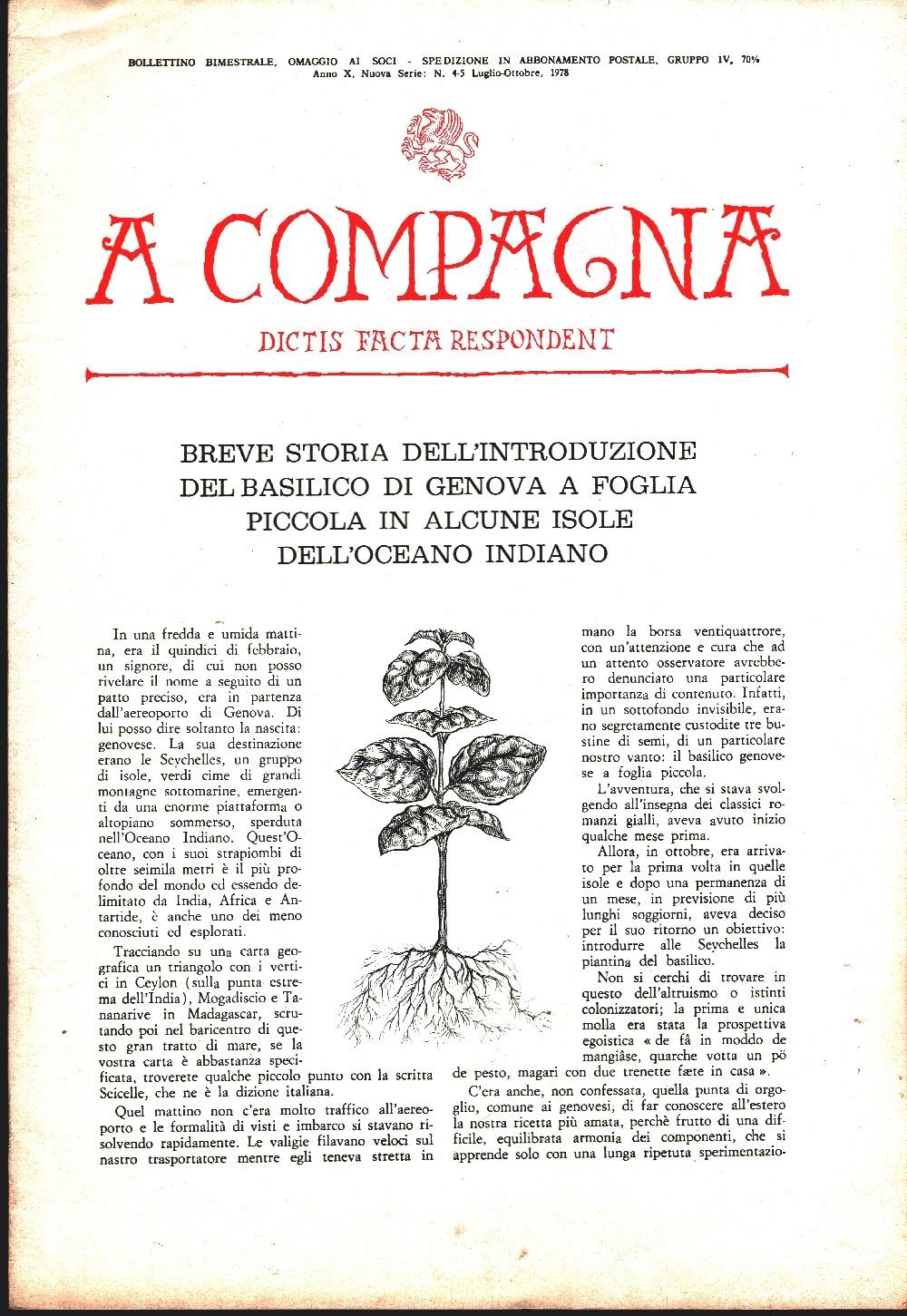 Libreria Biblos di Costa Pierandrea