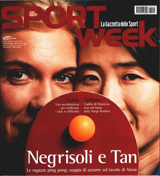 Sport Week. 2004. n. 204 - copertina