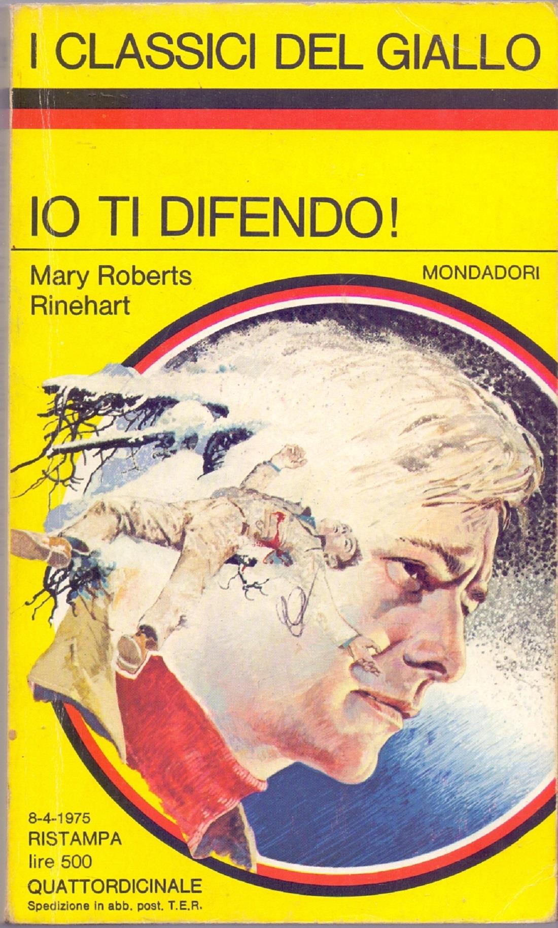 Libreria Biblos di Costa Pierandrea