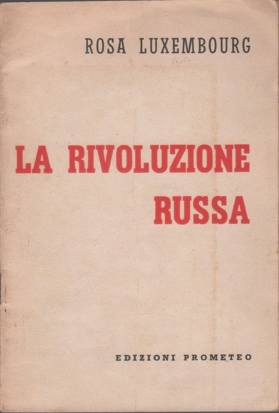 Libreria Biblos di Costa Pierandrea