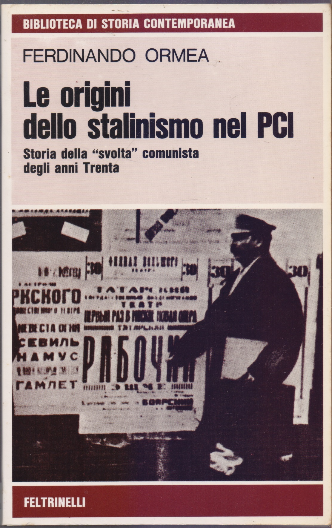 Spaziomedia