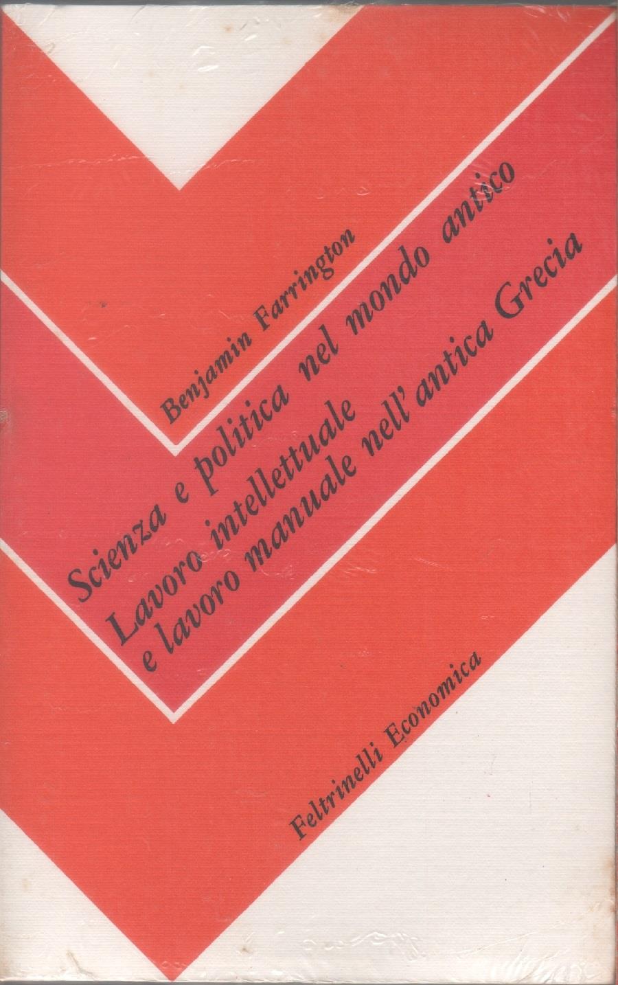 Libreria Biblos di Costa Pierandrea