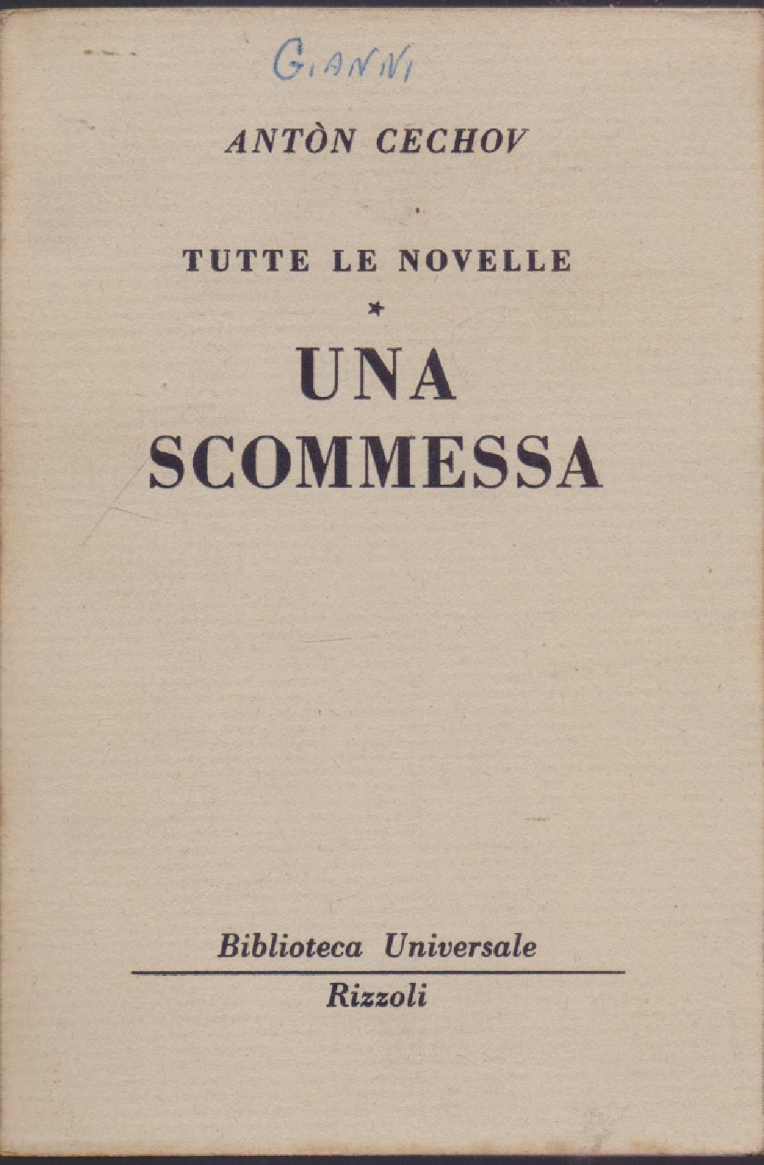 Libreria Biblos di Costa Pierandrea