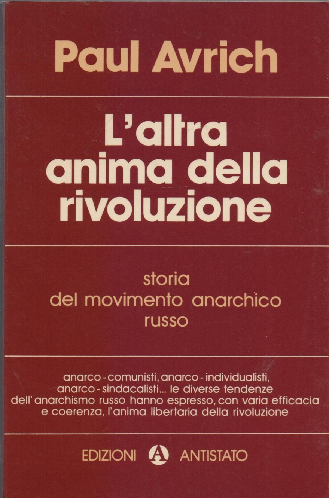Libreria Biblos di Costa Pierandrea