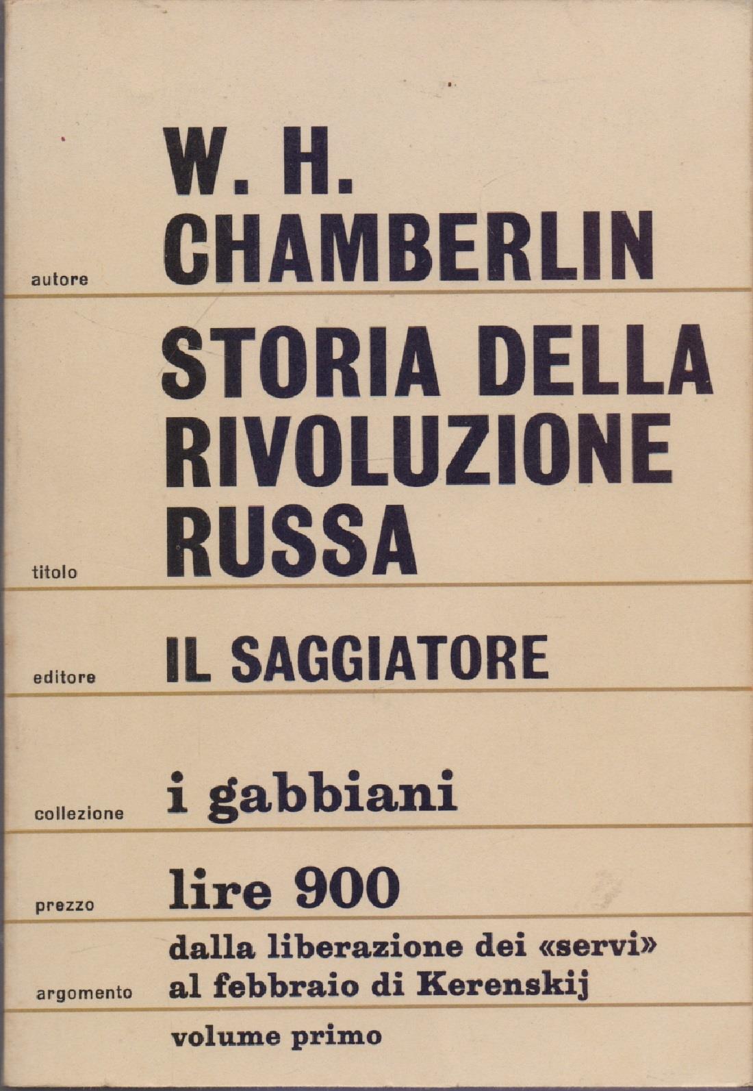 Libreria Biblos di Costa Pierandrea