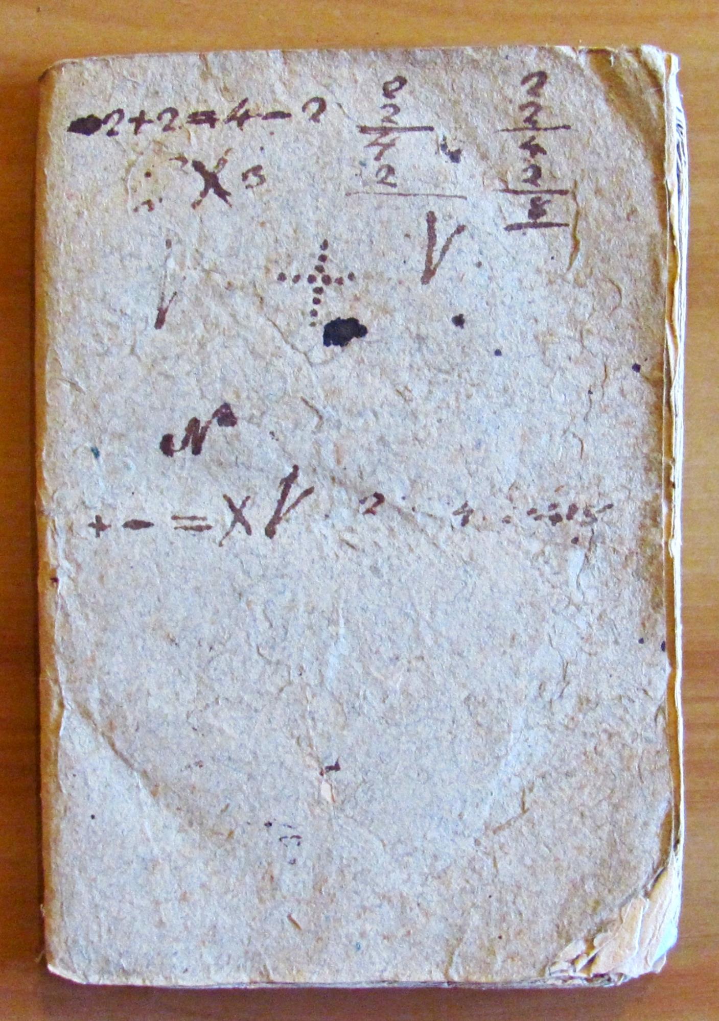 La Prudenza Umana. Ovvero I Mezzi Cò Quali L'uomo Può Fabbricare La Sua Fortuna Ed Inalzarsi Alla Grandezza. Appresso Simone Occhi. In Venezia, 1769 Di: Spulcioni Gio Francesco