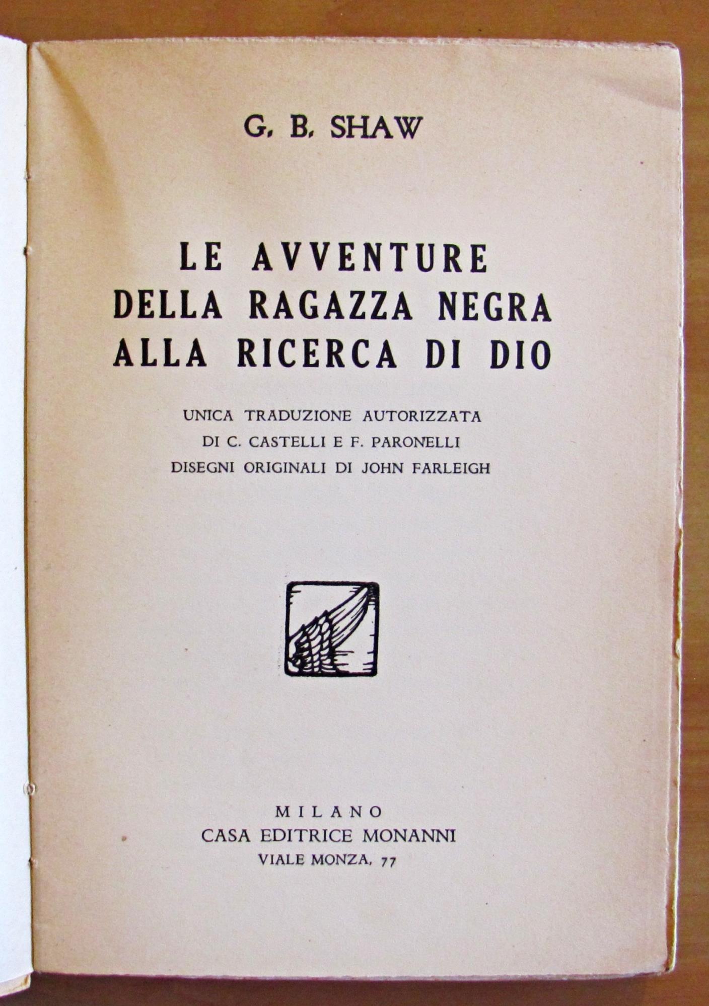 L'angolo del collezionista