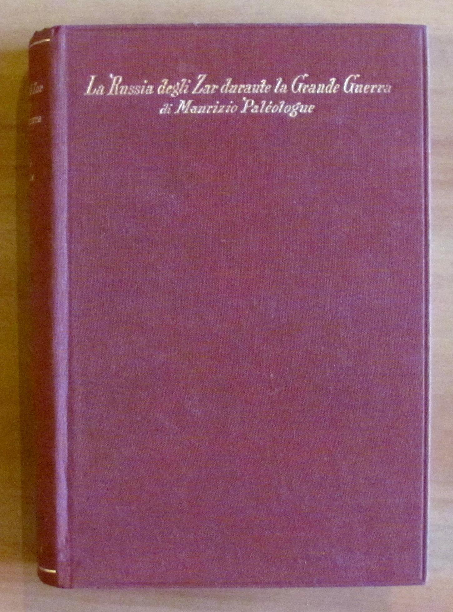 L'angolo del collezionista