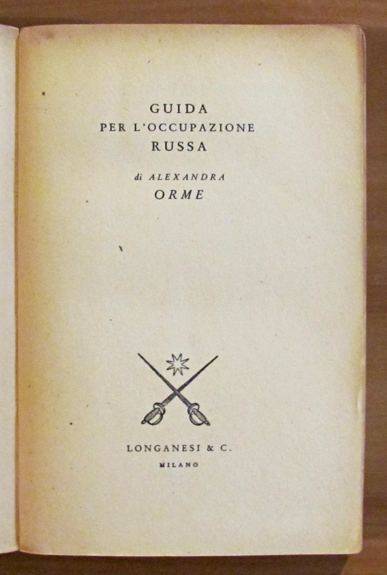 L'angolo del collezionista