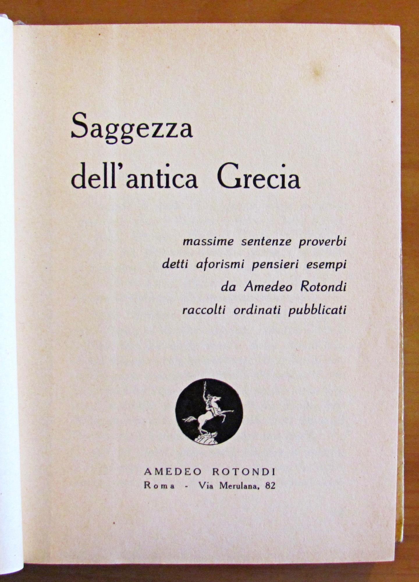 L'angolo del collezionista