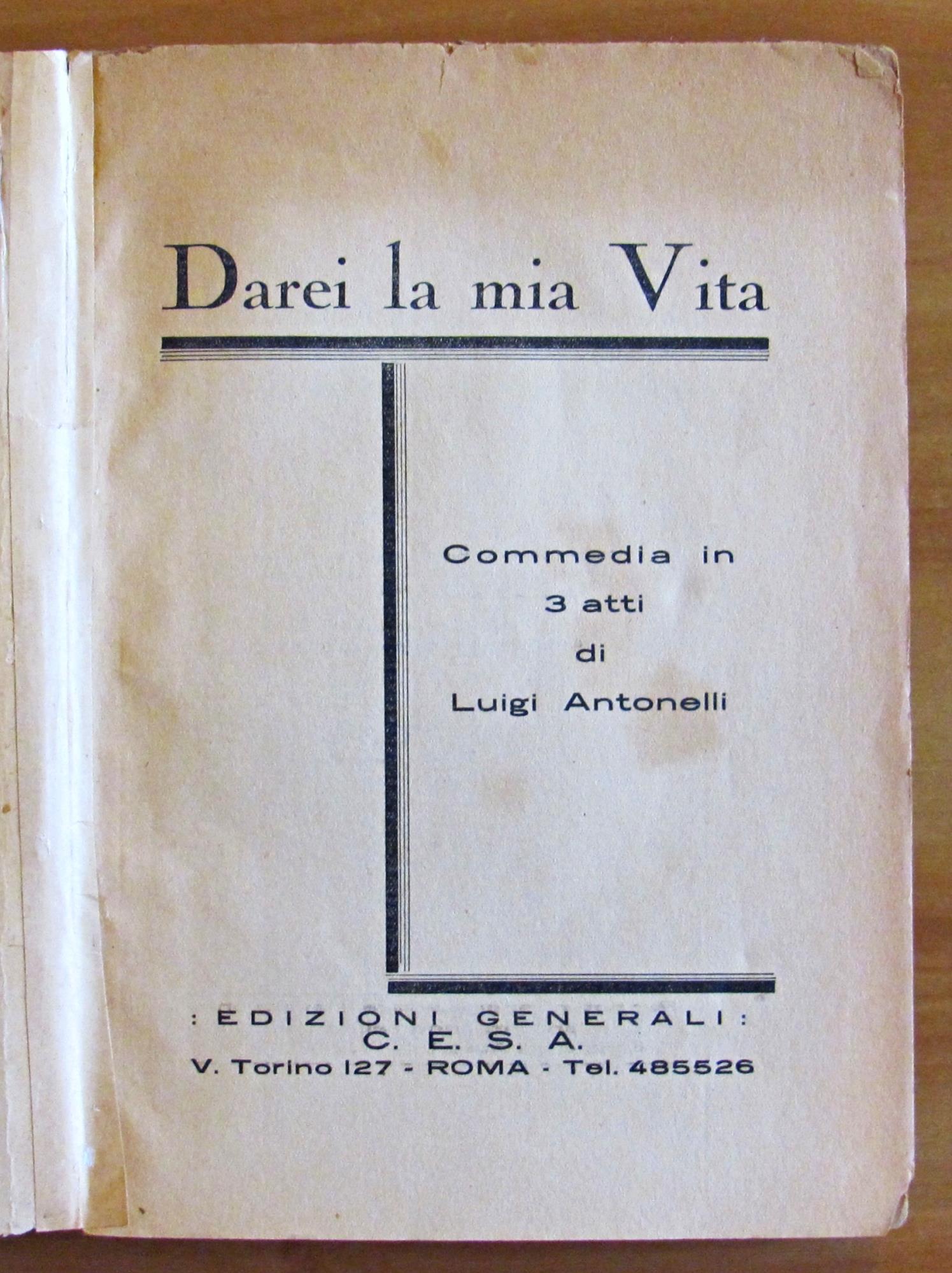 L'angolo del collezionista