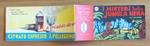 I MISTERI DELLA JUNGLA NERA - Coll Libri Celebri N.44 - MAGNESIA SAN PELLEGRINO