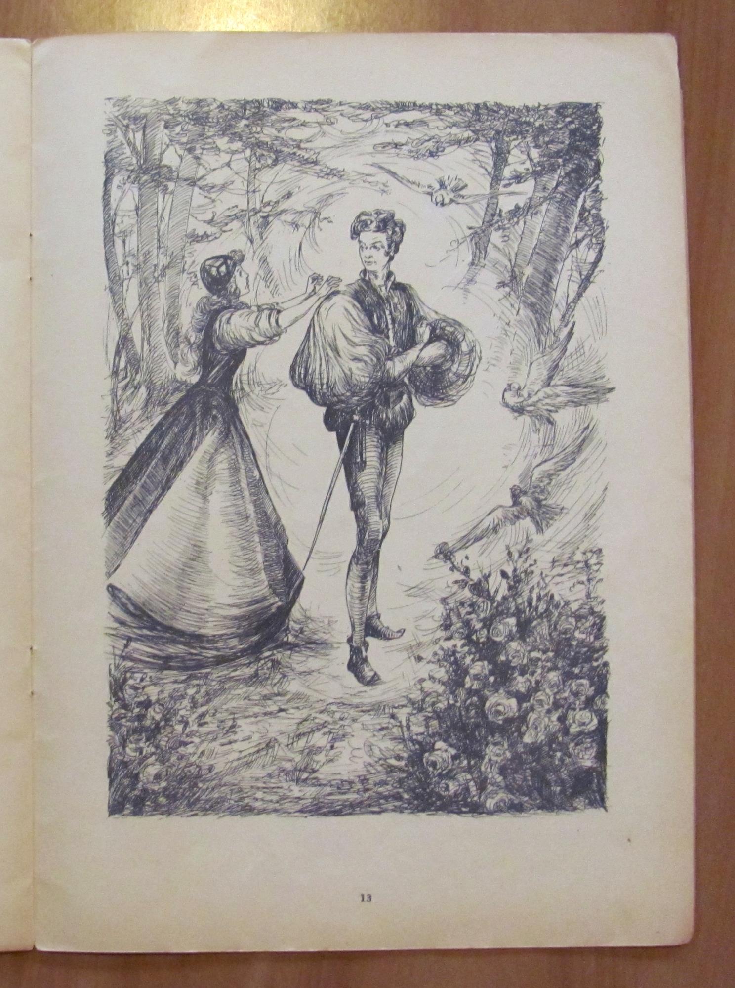 CIUFFETTINO - Serie Perla