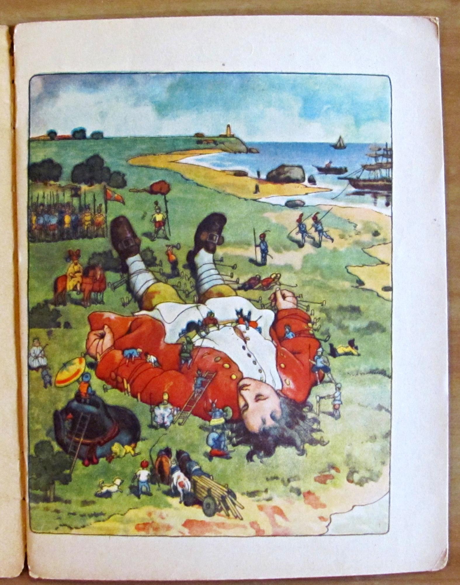 L'angolo del collezionista