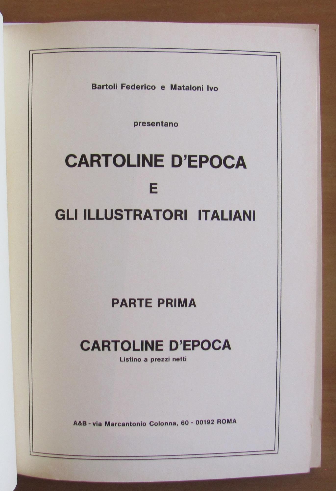 L'angolo del collezionista