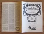 IL VERO ROBINSON - Anastatica dell'originale Ottocentesco - Xilografie