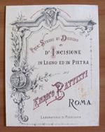 Bozzetto originale dello Studio di Enrico BATTISTI Medaglia d'Argento 1892
