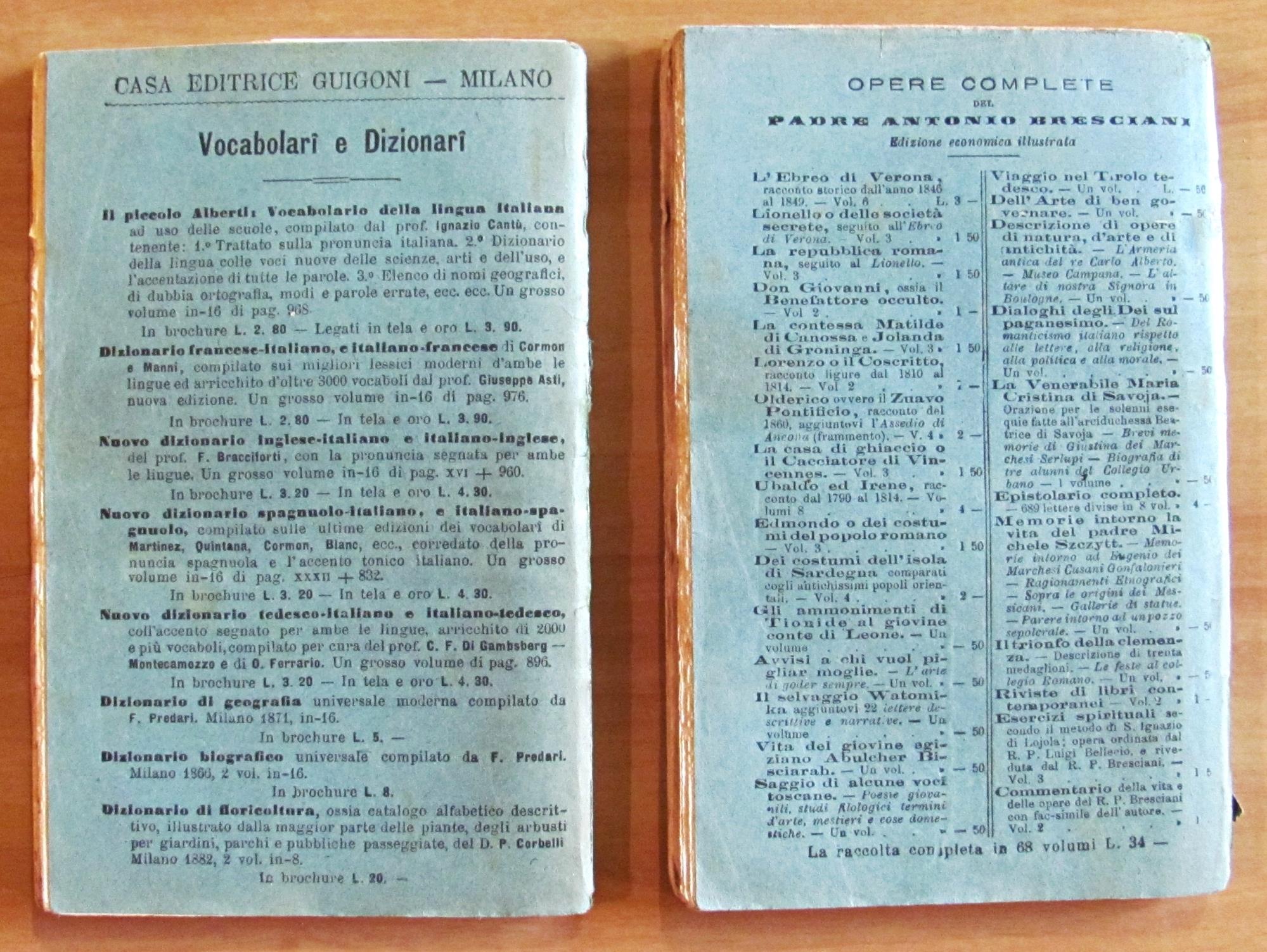 L'angolo del collezionista