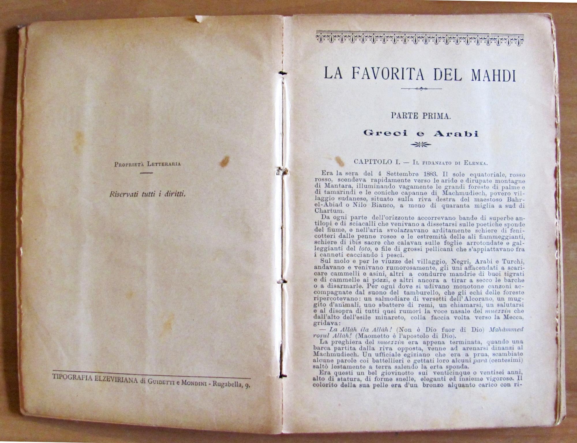 L'angolo del collezionista