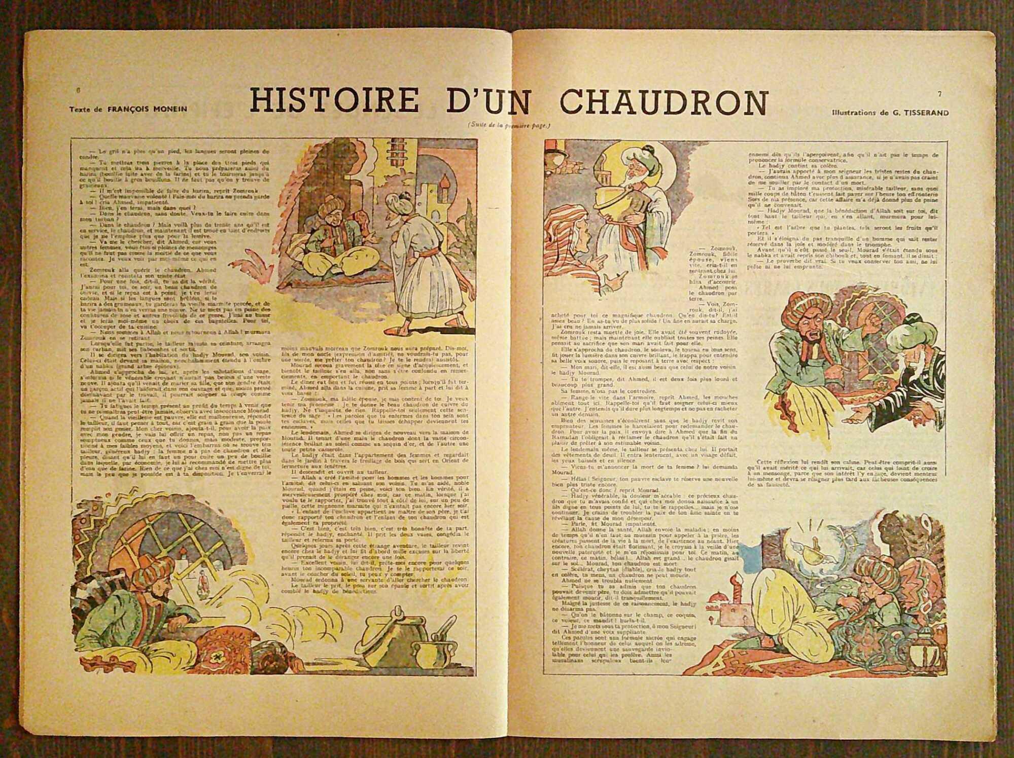 Lotto 24 Fascicoli 1/52 - LA SEMAINE DE SUZETTE, 1949