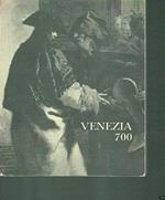 Venezia 700 - Francesco Guardì E Il Suo Tempo Nelle Racc. Priv. Bergamasche