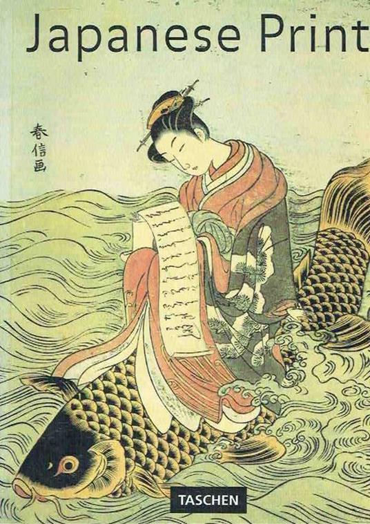 Japanese Prints - copertina