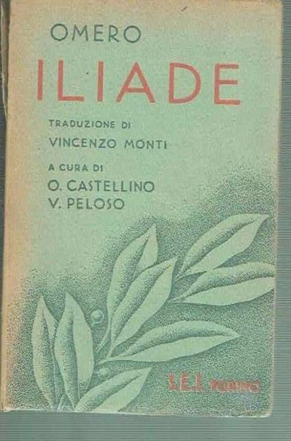 Iliade  - Omero - copertina