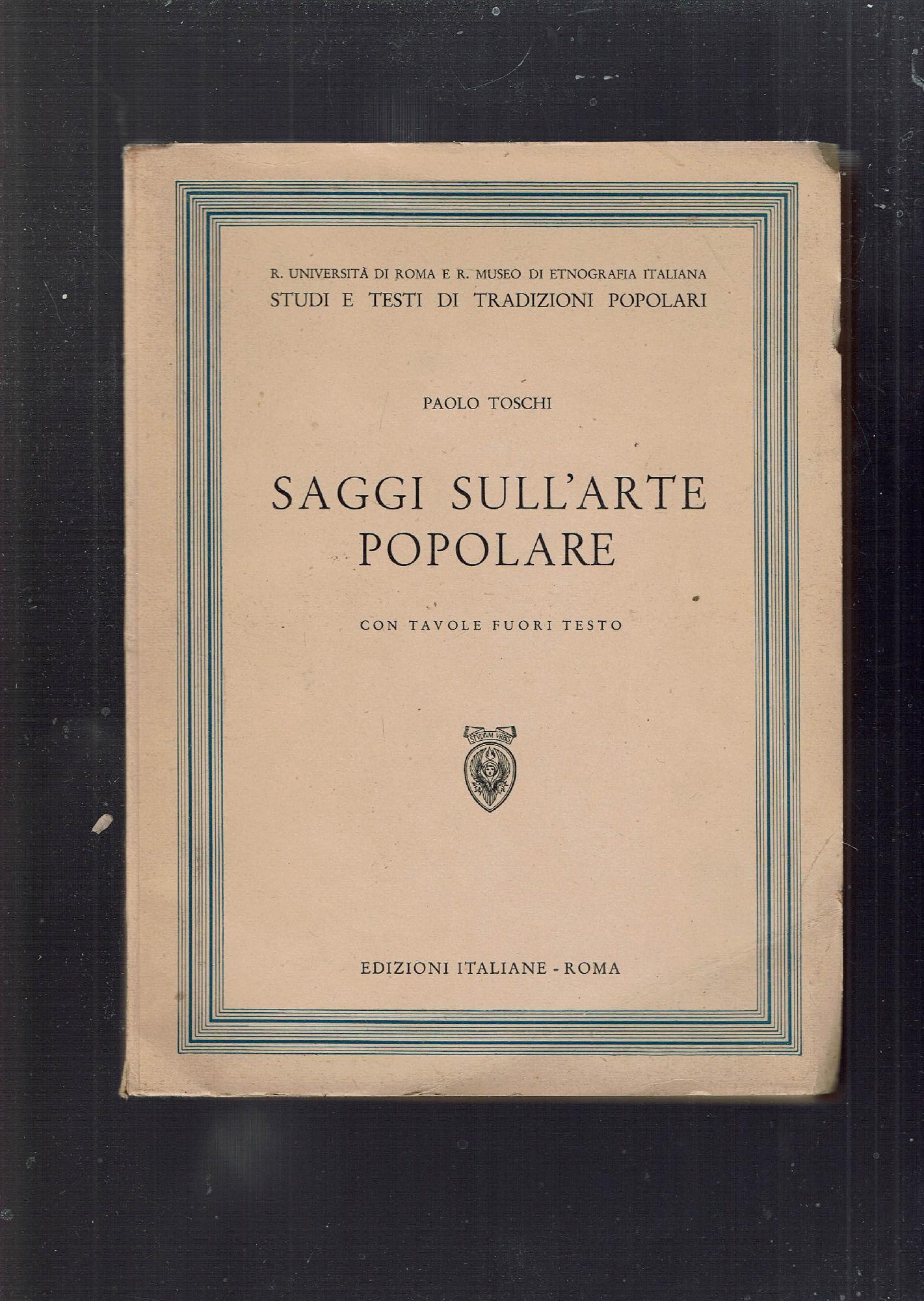 Libreria iolibro