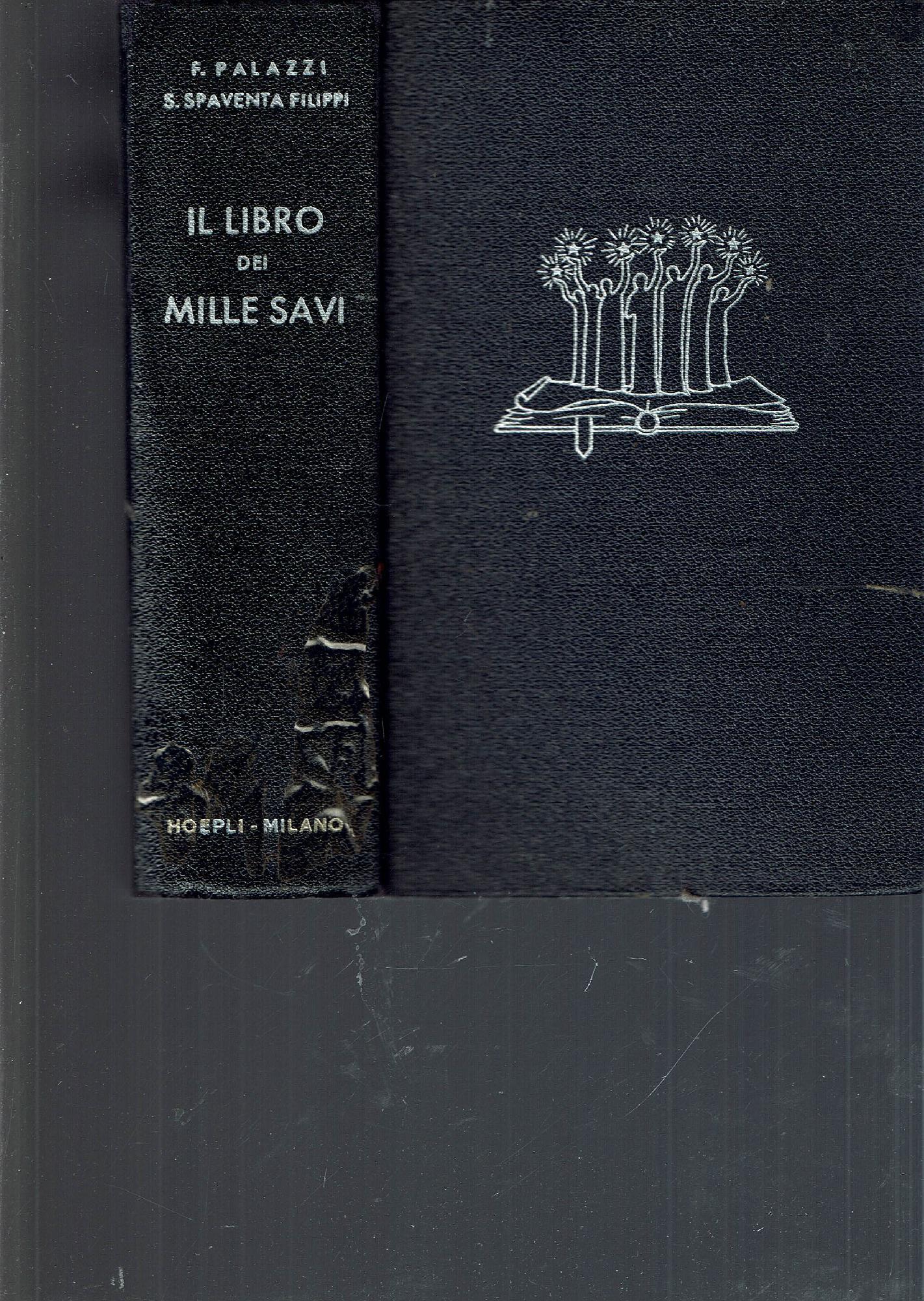 Libreria iolibro
