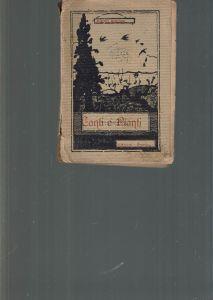 Canti E Pianti - copertina