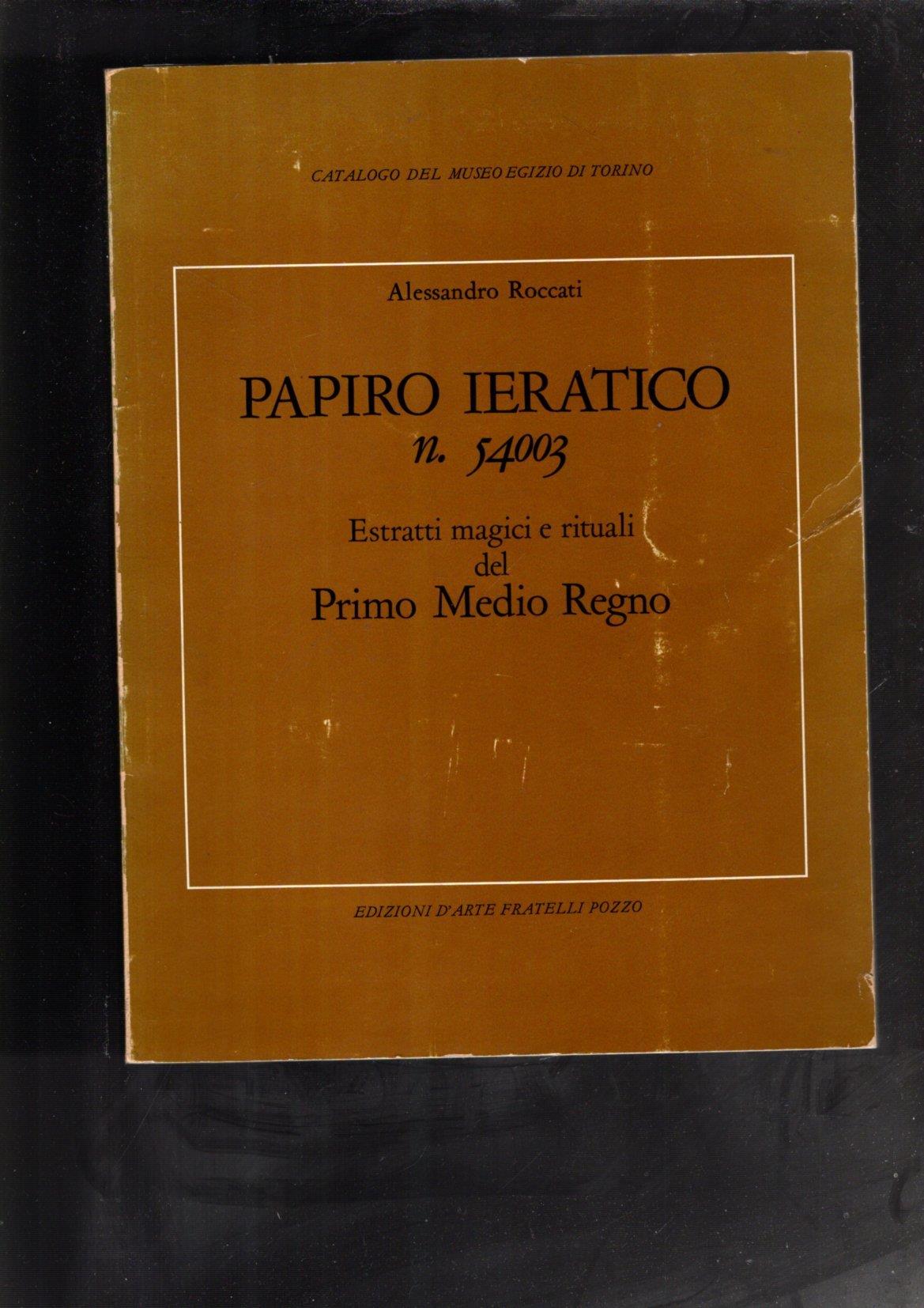 Libreria iolibro