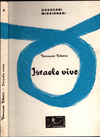 Israele Vivo - copertina