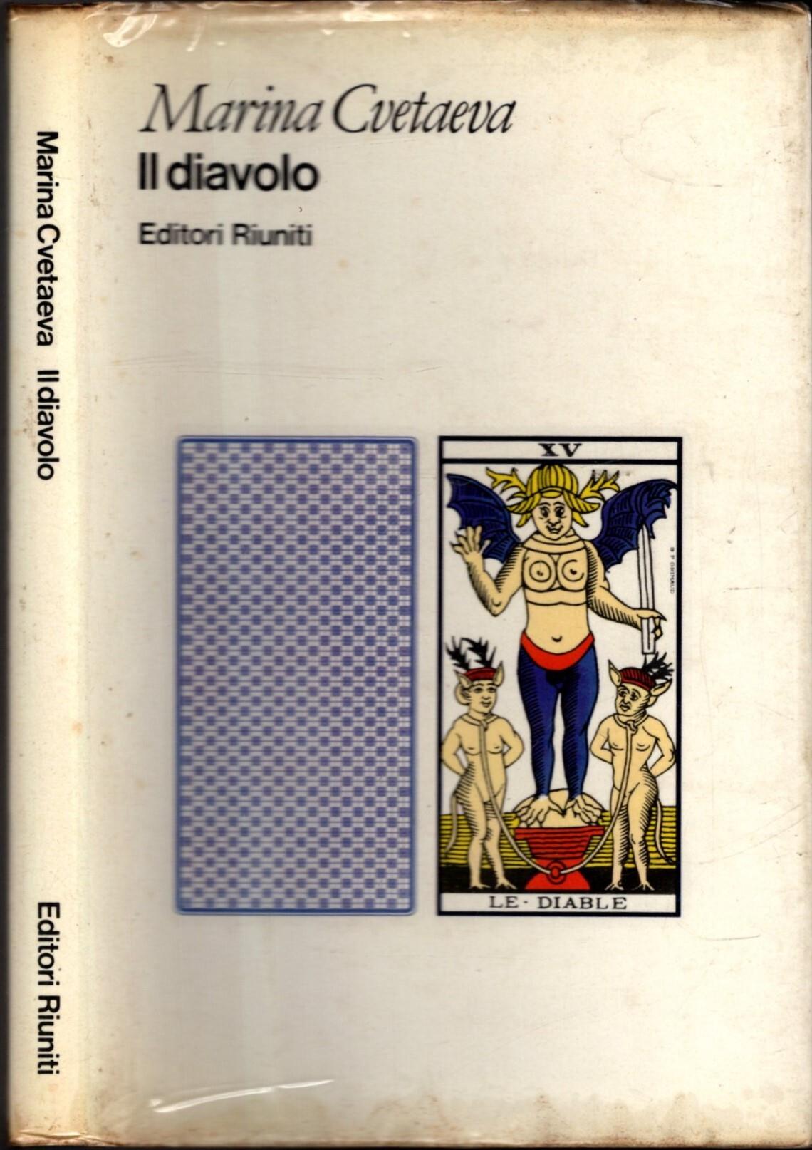 Libreria iolibro