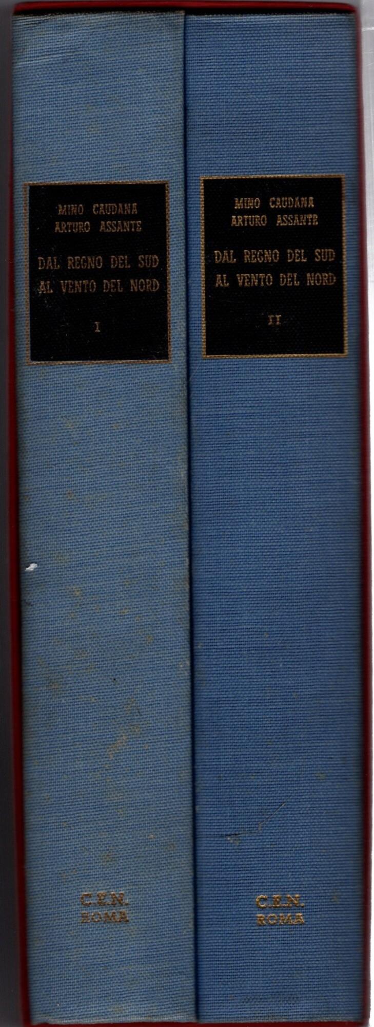 Libreria iolibro