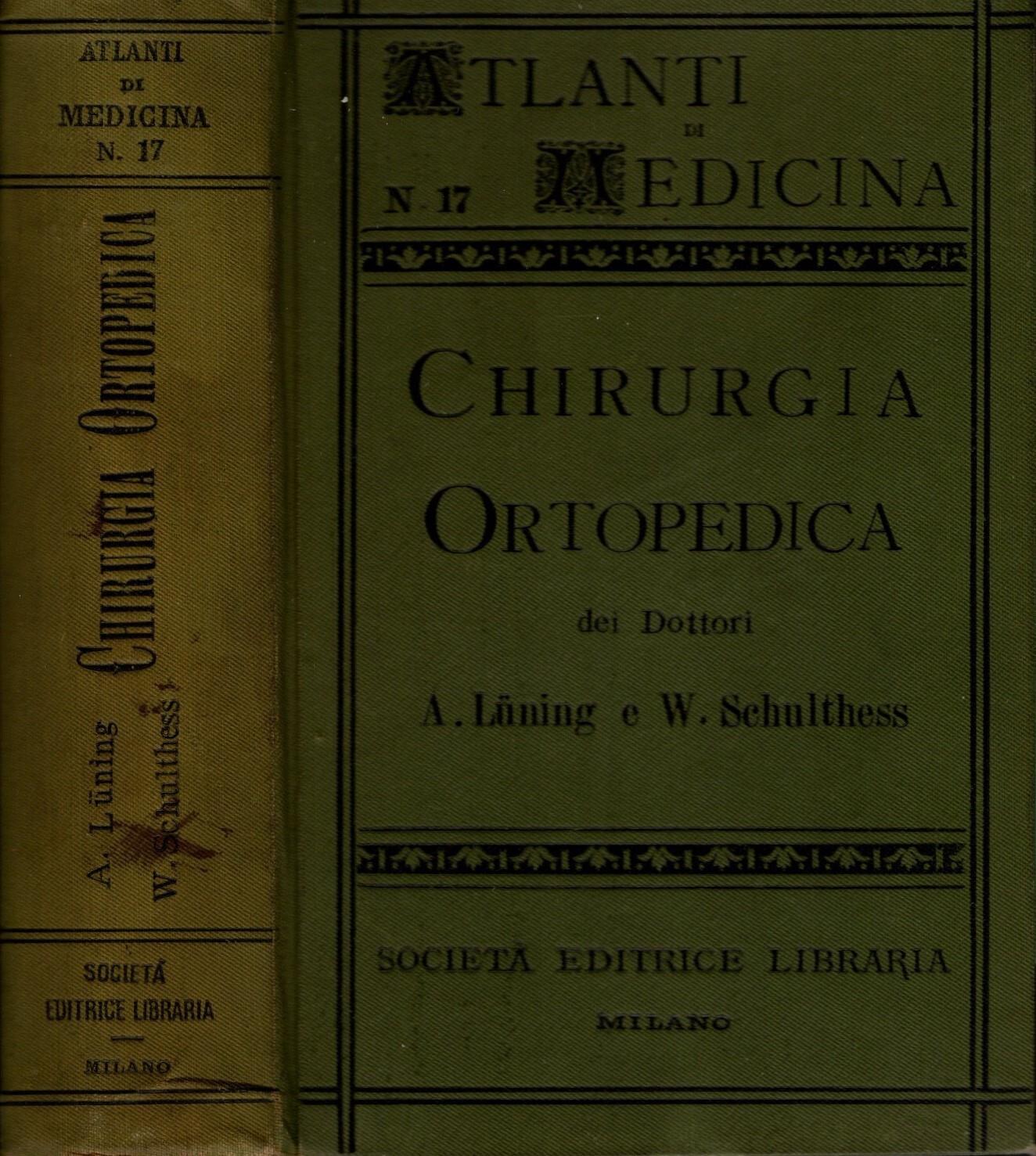 Libreria iolibro