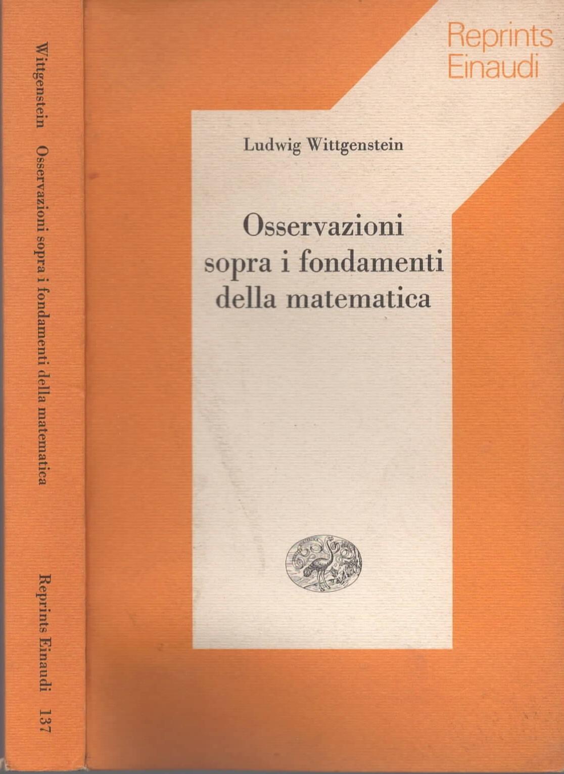 Libreria iolibro