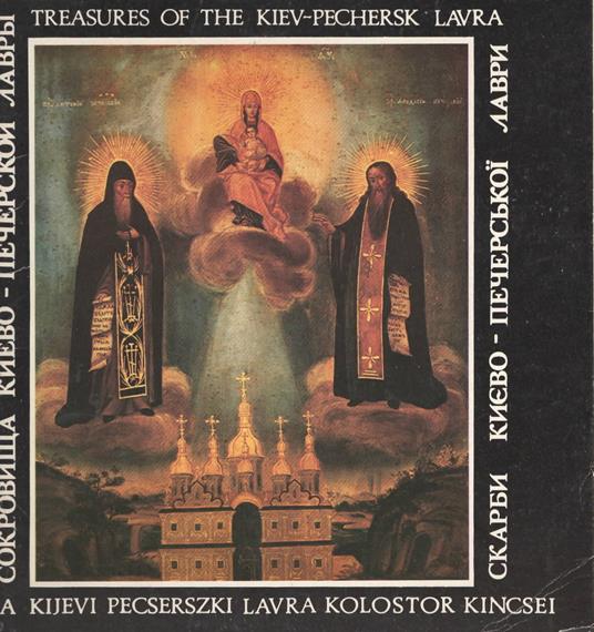 I tesori di Kiev-Pechersk Lavra - copertina