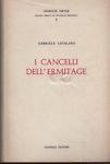 I cancelli dell'Ermitage