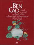 Zefiro libri