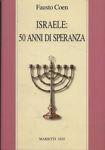 Israele: 50 anni di speranza - Fausto Coen - copertina