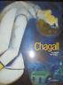 Chagall, Un Maesto Del '900