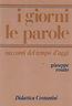 Zefiro libri