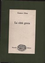La città greca