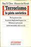 Terrorismo. La Pista Sovietica - copertina