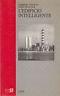 L' Edificio Intelligente - Giacomina Vincent - copertina