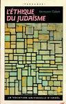 L' éthique du judaïsme - Henri Cohen - copertina